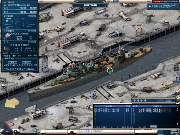 2007. 02. 21 OnlyIf.png